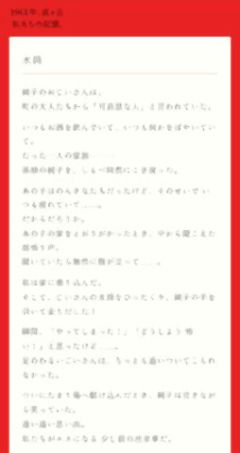 ꡼ No.011Υͥ / ȥҥͶΡSILENT HILL fʪŸפθǯKONAMI֡ϡᥤ󥹥ơ򶴤ǱۡTGS2025