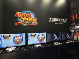 ꡼ No.023Υͥ / ȥҥͶΡSILENT HILL fʪŸפθǯKONAMI֡ϡᥤ󥹥ơ򶴤ǱۡTGS2025