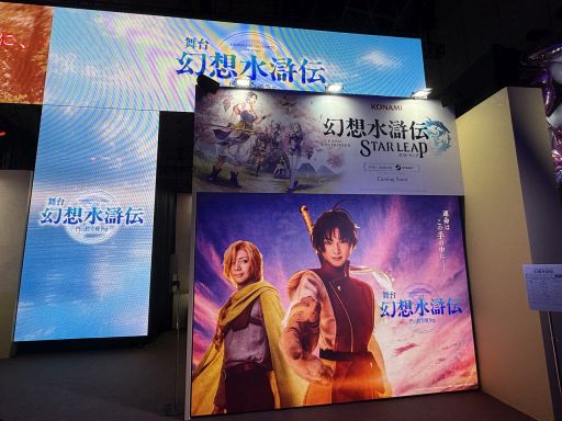 ꡼ No.026Υͥ / ȥҥͶΡSILENT HILL fʪŸפθǯKONAMI֡ϡᥤ󥹥ơ򶴤ǱۡTGS2025