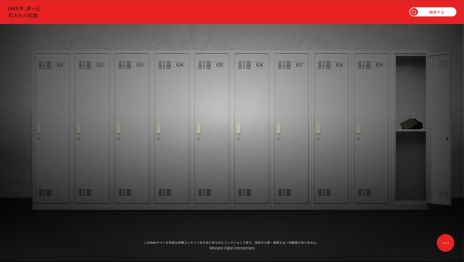 ꡼ No.002 | ѥåǡSILENT HILL f ʪŸȯ䡣ʪĴ뾯éäʱ̿äƤ