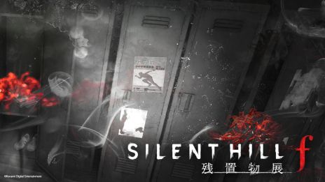 ꡼ No.004 | ѥåǡSILENT HILL f ʪŸȯ䡣ʪĴ뾯éäʱ̿äƤ