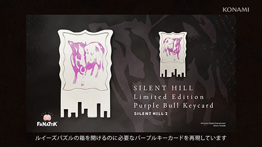 ꡼ No.005 | ֥åɥԥߥåɥ󥰡פΤͤɤɤָɡפΥ塼ʤɤо졣SILENT HILLץ꡼κǿå󤬰