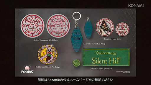 ꡼ No.006 | ֥åɥԥߥåɥ󥰡פΤͤɤɤָɡפΥ塼ʤɤо졣SILENT HILLץ꡼κǿå󤬰