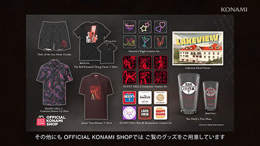 ꡼ No.009 | ֥åɥԥߥåɥ󥰡פΤͤɤɤָɡפΥ塼ʤɤо졣SILENT HILLץ꡼κǿå󤬰