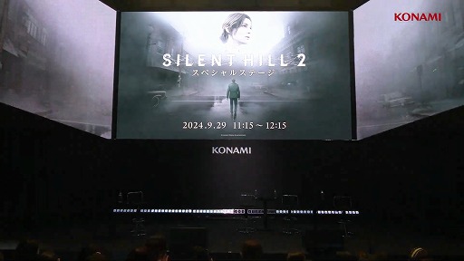 ꡼ No.001 | Ԥ󡤤Ĥ󤬥פ¶ᥤʤǤϤΡȵեθɤ⸫ĤäSILENT HILL 2ץơݡȡTGS2024