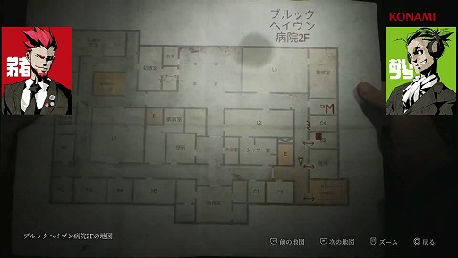 ꡼ No.008 | Ԥ󡤤Ĥ󤬥פ¶ᥤʤǤϤΡȵեθɤ⸫ĤäSILENT HILL 2ץơݡȡTGS2024