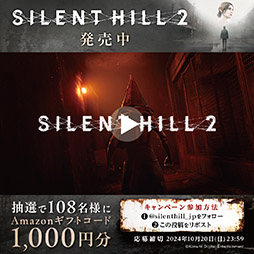 画像ギャラリー No.002のサムネイル画像 / リメイク版「SILENT HILL 2」,本日リリース。グラフィックスとサウンドの進化を図り,没入感のあるプレイを体験できる