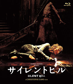 画像ギャラリー No.002のサムネイル画像 / 映画「リターン・トゥ・サイレントヒル」，Blu-rayを12月23日に発売。ゲーム「SILENT HILL 2」を原作とした実写映画