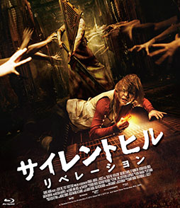 画像ギャラリー No.003のサムネイル画像 / 映画「リターン・トゥ・サイレントヒル」，Blu-rayを12月23日に発売。ゲーム「SILENT HILL 2」を原作とした実写映画