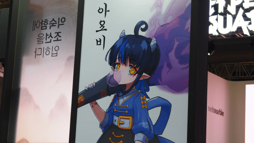 ꡼ No.007 | G-STAR 2022ϲ̤äѤӸ򤦥᡼ɽƻΡŲƸäΥRPGDOSAפͷ