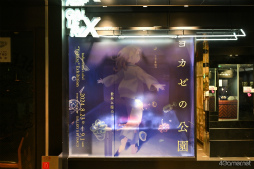 ꡼ No.003 | 侩Ķϥ֥饦ɡ 襫˿֥襫θݡȡλޤ14ȥλͷڤ