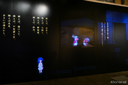 ꡼ No.008 | 侩Ķϥ֥饦ɡ 襫˿֥襫θݡȡλޤ14ȥλͷڤ