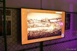 ꡼ No.040 | 侩Ķϥ֥饦ɡ 襫˿֥襫θݡȡλޤ14ȥλͷڤ