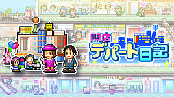 ꡼ No.004 | ֥˥᥹ʪסֳŹǥѡס֥Хʪס֤顼ۡפʤɡեȤηбĥ7ʤΥ»