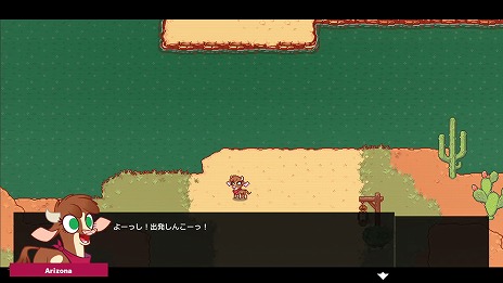 ꡼ No.006 | ȥưʪ2DƮThem's Fightin' HerdsפPS5/PS4Ǥȯء1ѥϿDeluxe Editionо