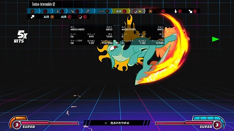 ꡼ No.007 | ȥưʪ2DƮThem's Fightin' HerdsפPS5/PS4Ǥȯء1ѥϿDeluxe Editionо