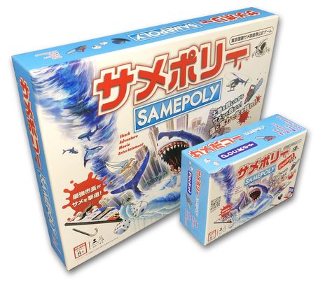 ���������꡼ No.003�Υ���ͥ������ / �֥���ݥ꡼�ݥ��å�BOX�פ䥵��ݥ꡼�ȡ�������ˡ�����Υ����ݥ����ۤ⡣�����С������󤬡ȥ�����ޡ����å�2023�աɤ˽�Ÿ