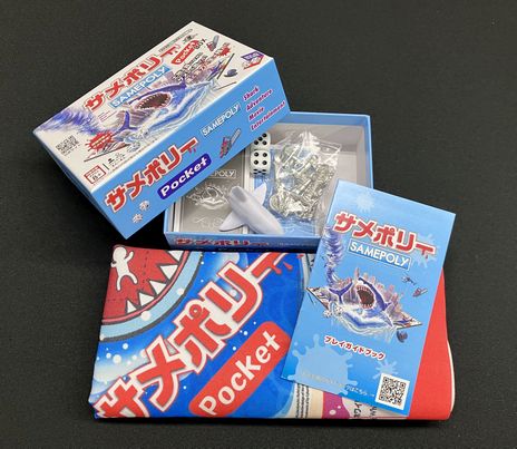 ���������꡼ No.004�Υ���ͥ������ / �֥���ݥ꡼�ݥ��å�BOX�פ䥵��ݥ꡼�ȡ�������ˡ�����Υ����ݥ����ۤ⡣�����С������󤬡ȥ�����ޡ����å�2023�աɤ˽�Ÿ