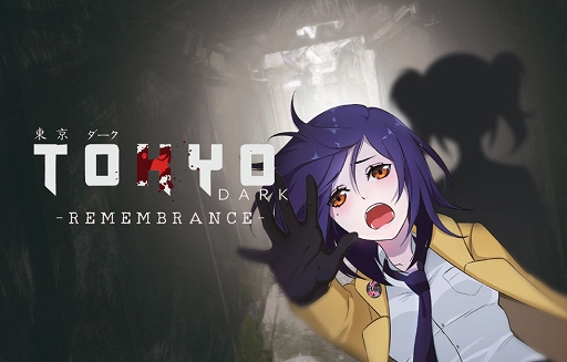 ꡼ No.001 | iOSǡTokyo Dark -Remembrance-פγȯȯɽˡ5񥨥󥿥ޤĤɤΥӥ֡˽Ÿͽ