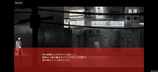 ꡼ No.002 | iOSǡTokyo Dark -Remembrance-פγȯȯɽˡ5񥨥󥿥ޤĤɤΥӥ֡˽Ÿͽ