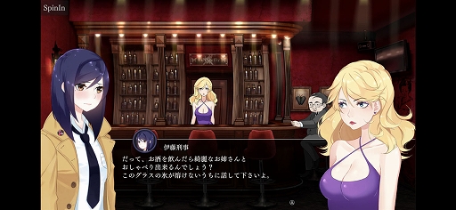 ꡼ No.003 | iOSǡTokyo Dark -Remembrance-פγȯȯɽˡ5񥨥󥿥ޤĤɤΥӥ֡˽Ÿͽ