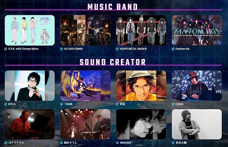 ꡼ No.003 | IIIMIKADO MANIAXס󥷥塼޵2023ǯ223ȯ䡣20ʰʾΥBGMϿ졤¿οǽ