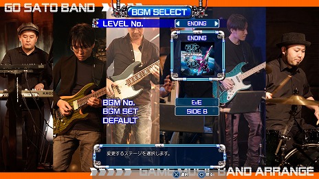 ꡼ No.008 | IIIMIKADO MANIAXס󥷥塼޵2023ǯ223ȯ䡣20ʰʾΥBGMϿ졤¿οǽ