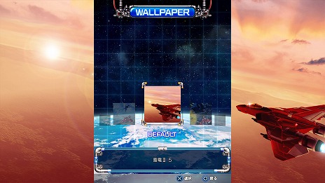 ꡼ No.009 | IIIMIKADO MANIAXס󥷥塼޵2023ǯ223ȯ䡣20ʰʾΥBGMϿ졤¿οǽ