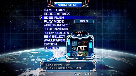 ꡼ No.017 | IIIMIKADO MANIAXס󥷥塼޵2023ǯ223ȯ䡣20ʰʾΥBGMϿ졤¿οǽ