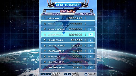 ꡼ No.019 | IIIMIKADO MANIAXס󥷥塼޵2023ǯ223ȯ䡣20ʰʾΥBGMϿ졤¿οǽ