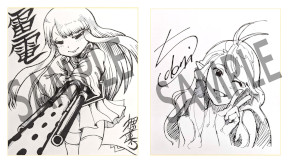 ꡼ No.004 | IIIMIKADO MANIAXסȯľ10Ϣ³ץ쥼ȥڡɤ򳫻