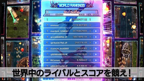 ꡼ No.014 | IIIMIKADO MANIAXפȯء20ʰʾΥBGM䡤Ĳ̥⡼ɤʤɤοǽ¿ɲä˥塼