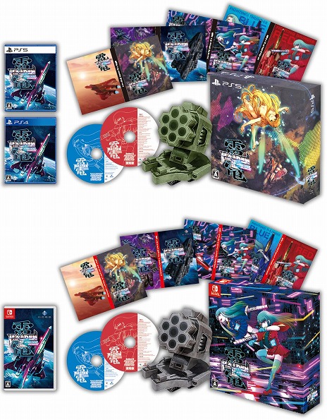 ꡼ No.015 | IIIMIKADO MANIAXפȯء20ʰʾΥBGM䡤Ĳ̥⡼ɤʤɤοǽ¿ɲä˥塼