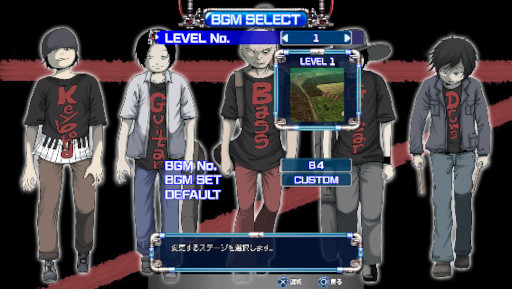 ���������꡼ No.007�Υ���ͥ������ / ������III��MIKADO MANIAX�פ�ȯ���ǰ�������ڥ饤�֤�3��25���˳��Ť�