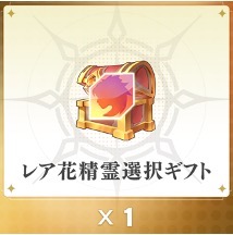 画像ギャラリー No.002のサムネイル画像 / スマホ向けRPG「カバラの伝説」,事前登録者数が100万人を突破。第2次CBTの参加者は11月21日から募集