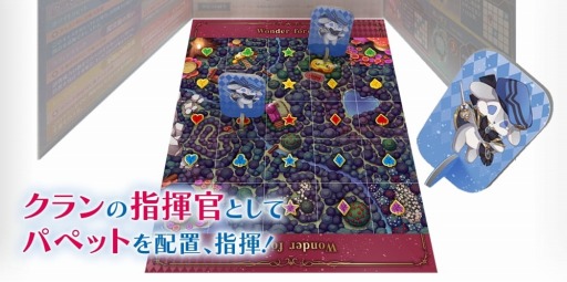 画像ギャラリー No.004のサムネイル画像 / ボードゲーム「マリオット/推断の目隠し対戦ボードゲーム」ゲームマーケット2022秋で先行販売