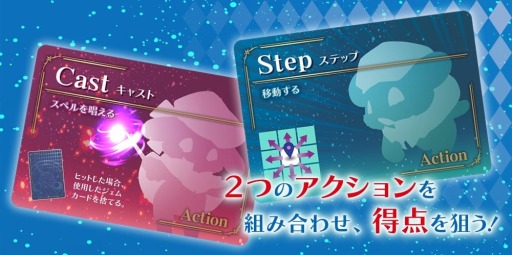 画像ギャラリー No.005のサムネイル画像 / ボードゲーム「マリオット/推断の目隠し対戦ボードゲーム」ゲームマーケット2022秋で先行販売