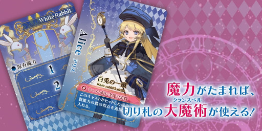 画像ギャラリー No.007のサムネイル画像 / 「マリオット/推断の目隠し対戦ボードゲーム」が発売に