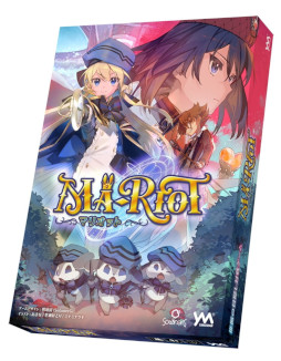 画像ギャラリー No.009のサムネイル画像 / 「マリオット/推断の目隠し対戦ボードゲーム」が発売に