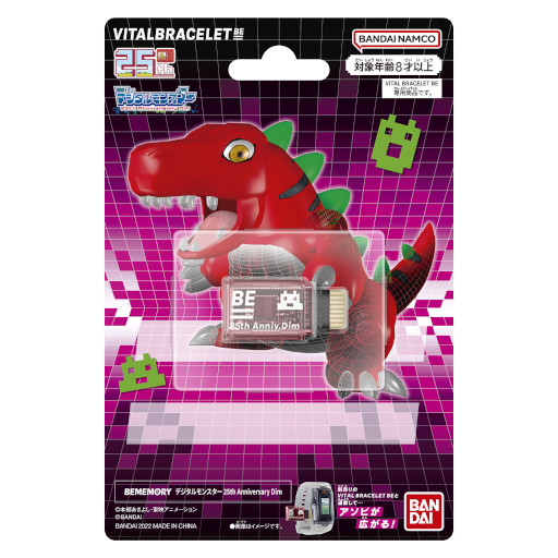 ꡼ No.004 | Х饹ȱDigimon Illustration Competition2023פBEMEMORYΥǥɼ򳫺