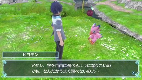 ꡼ No.016 | Switchǡ֥ǥ -next 0rder- INTERNATIONAL EDITION׿١ȥӥʡ⡼ɡɤư®1.4ܤΡɵǽɲ