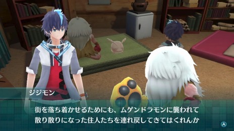 ꡼ No.020 | Switchǡ֥ǥ -next 0rder- INTERNATIONAL EDITION׿١ȥӥʡ⡼ɡɤư®1.4ܤΡɵǽɲ