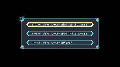 ꡼ No.003 | Switchǡ֥ǥ -next 0rder- INTERNATIONAL EDITIONסǤҲ𤹤ǿȥ쥤顼