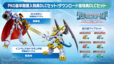 ꡼ No.016 | Switchǡ֥ǥ -next 0rder- INTERNATIONAL EDITIONסǤҲ𤹤ǿȥ쥤顼