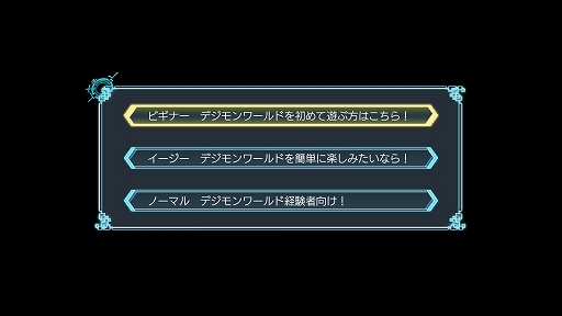 ꡼ No.007 | ǥơХȥ뤹롣Switchѥեȡ֥ǥ -next 0rder- INTERNATIONAL EDITIONȯ