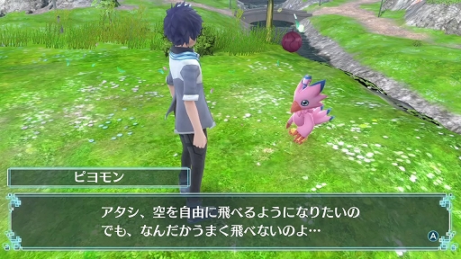 ꡼ No.012 | ǥơХȥ뤹롣Switchѥեȡ֥ǥ -next 0rder- INTERNATIONAL EDITIONȯ