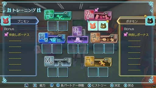 ꡼ No.015 | ǥơХȥ뤹롣Switchѥեȡ֥ǥ -next 0rder- INTERNATIONAL EDITIONȯ