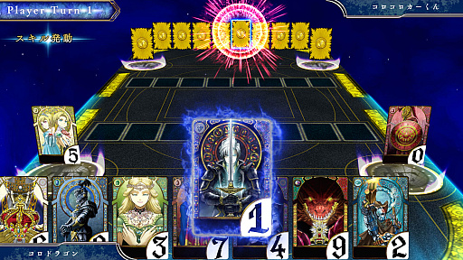 ꡼ No.004 | ͵ܡɥ֥뿿ʥ󥭥󥰡ˡפNintendo SwitchΥˤʤä1215˥꡼