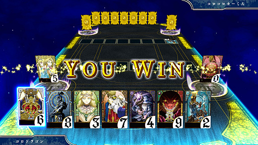 ꡼ No.005 | ͵ܡɥ֥뿿ʥ󥭥󥰡ˡפNintendo SwitchΥˤʤä1215˥꡼