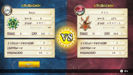 ꡼ No.003 | Switch֥뿿ʥ󥭥󥰡ˡ꡼ȥߥåɤ̡ȤôԽƱܡɥΥǥ